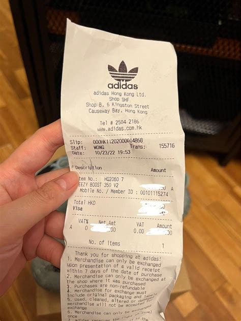 fake nike yeezy receipt|yeezy shoes for sale.